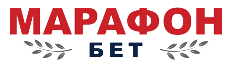 Зеркало Марафонбет